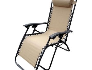 Καρέκλα Αναδιπλούμενη Zero 327-00-094 65x175x110cm Black-Beige Σετ 2τμχ